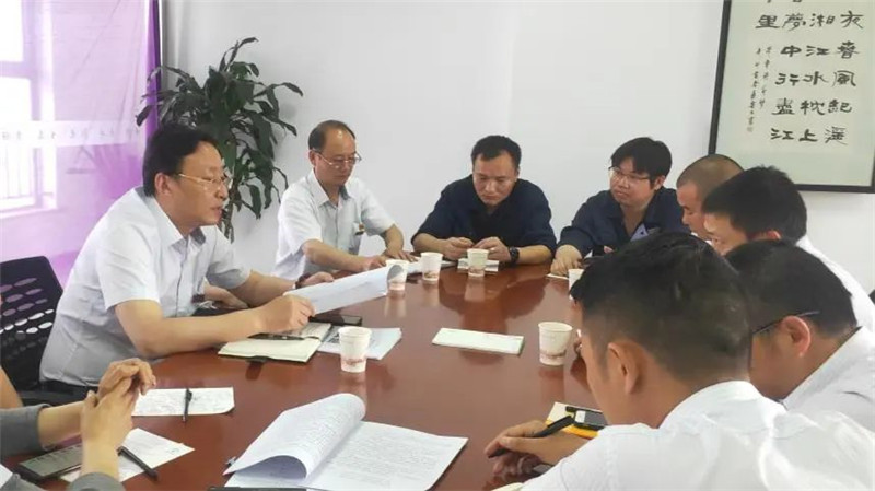 微信图片_20200813111358