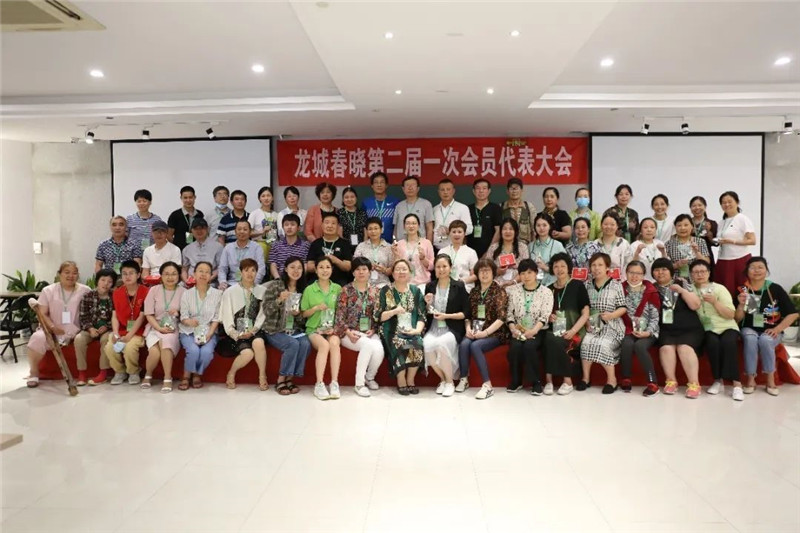 微信图片_20200813112617