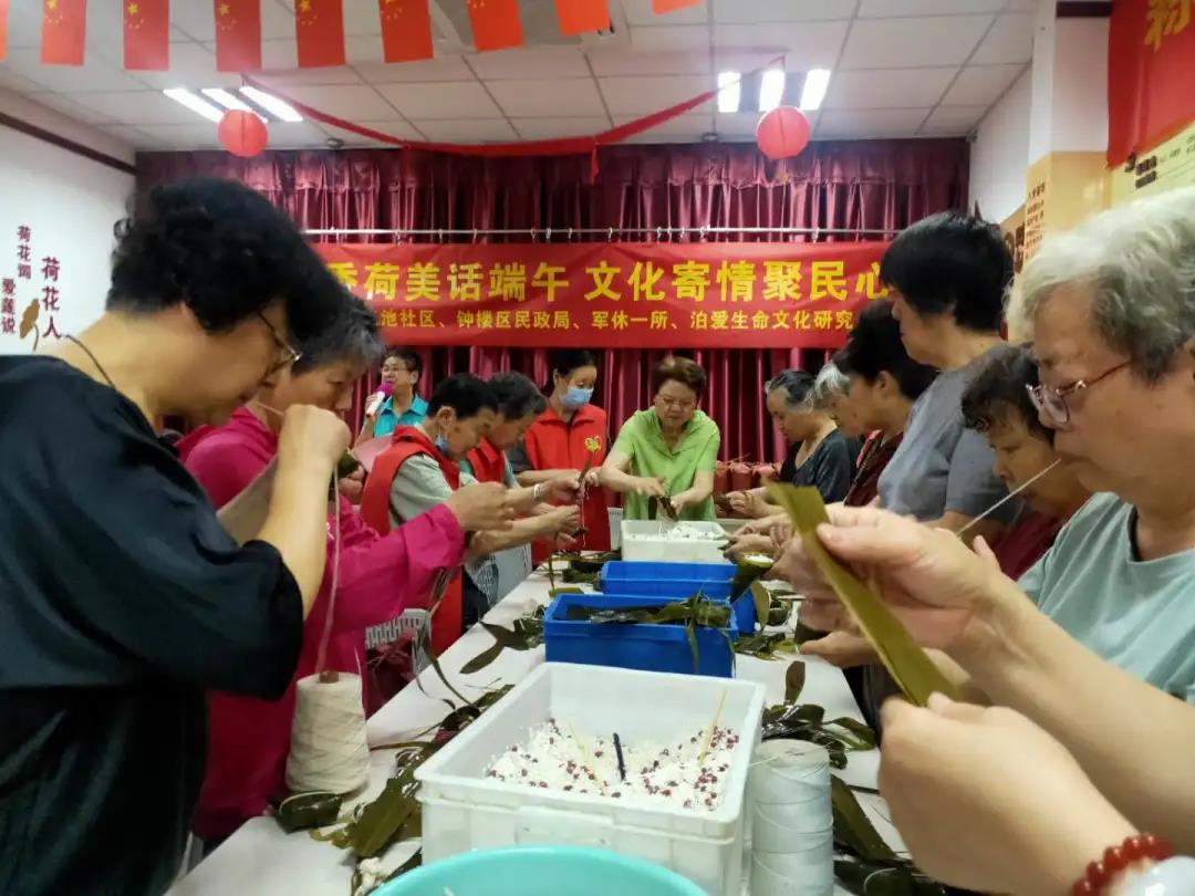 微信图片_20200813114257