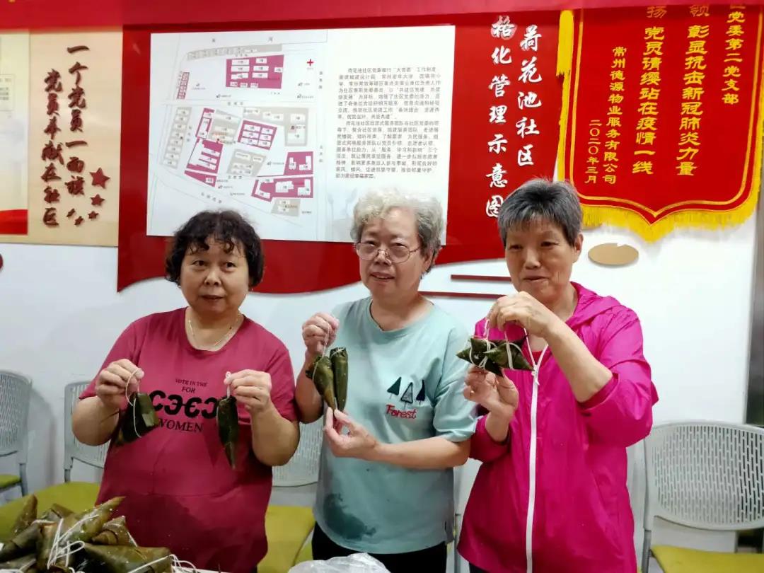 微信图片_20200813114341