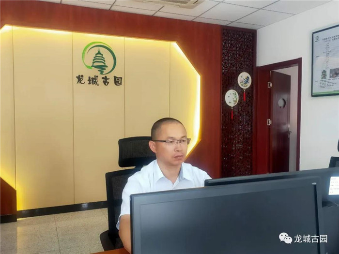 微信图片_20200813170740