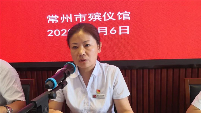 微信图片_20200813171108
