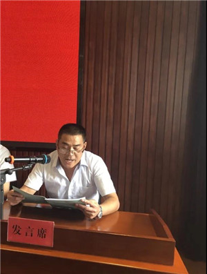 微信图片_20200813171117