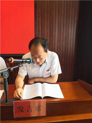 微信图片_20200813171124