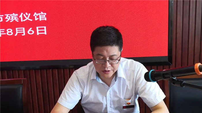 微信图片_20200813171130