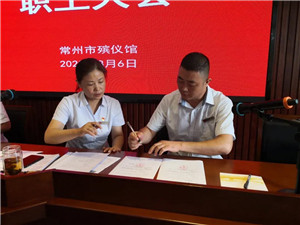 微信图片_20200813171148