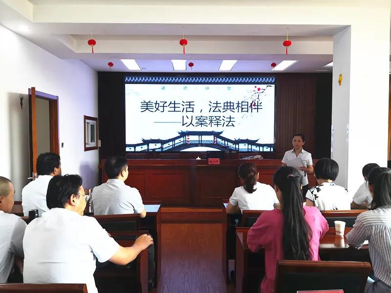 微信图片_20200904135529