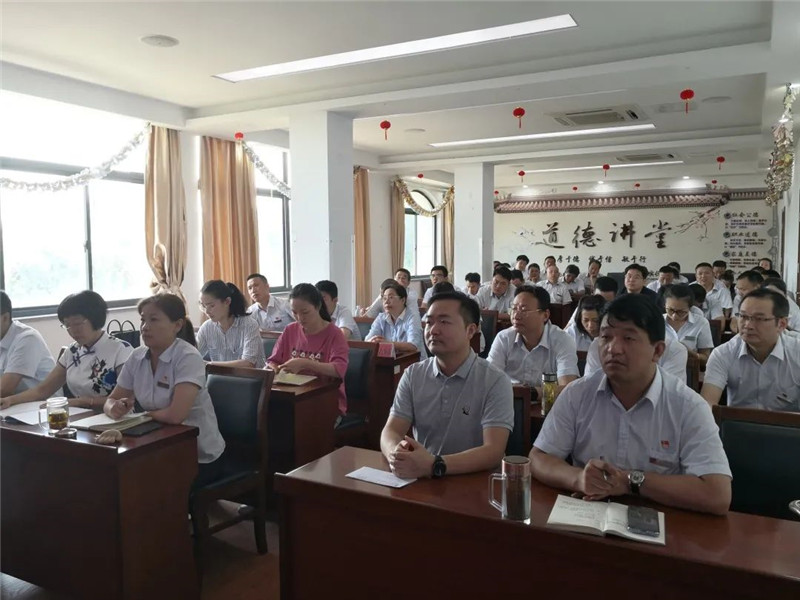 微信图片_20200904135613