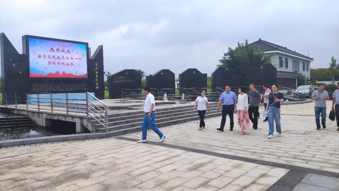 微信图片_20200911170843