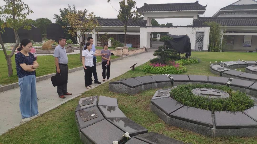 微信图片_20200911170916