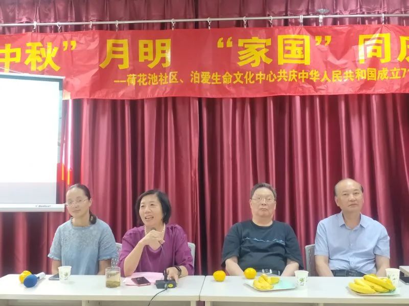微信图片_20200930134004