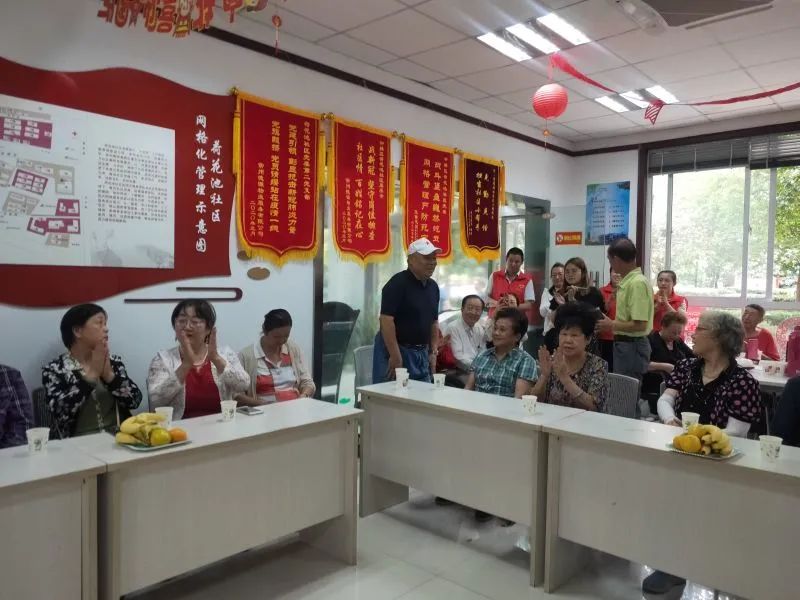 微信图片_20200930134022