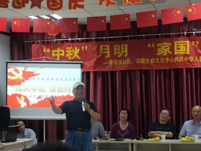 微信图片_20200930134037