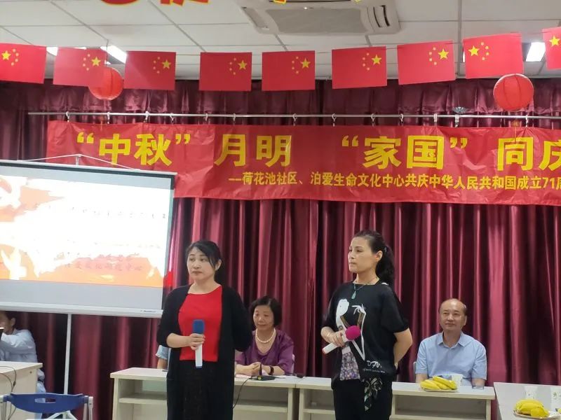 微信图片_20200930134043