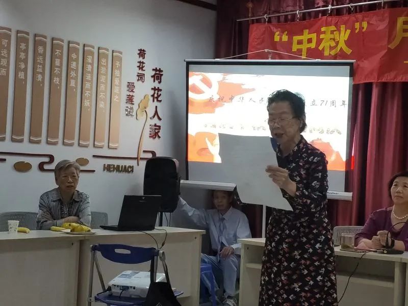 微信图片_20200930134053
