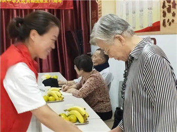 微信图片_20200930134134
