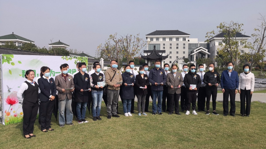 微信图片_20201021171623