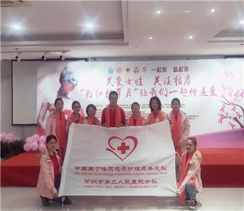 微信图片_20201111143908