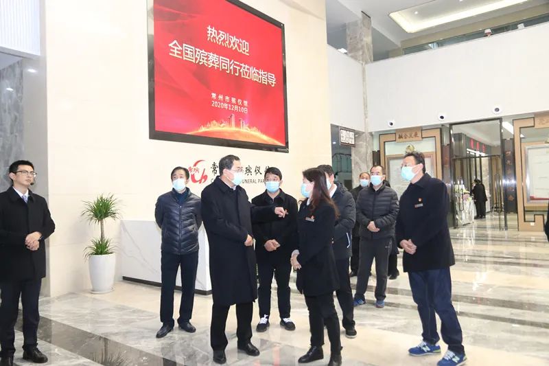 微信图片_20201214113305