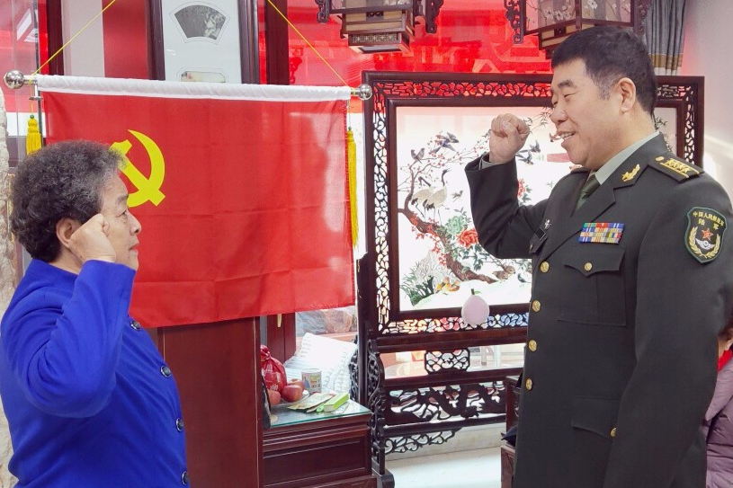 微信图片_20201223105036