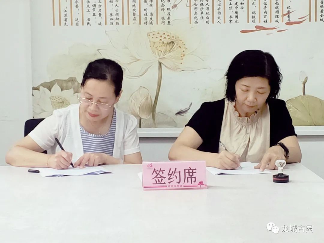 微信图片_20201229160850