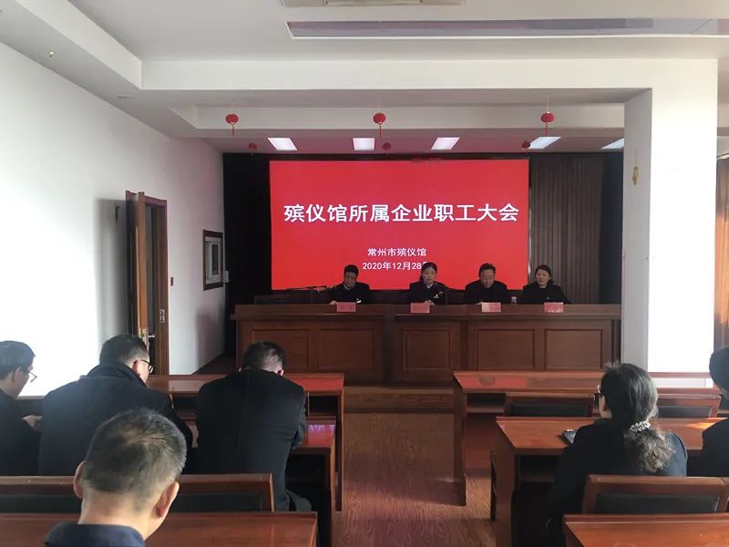 微信图片_20210108171003