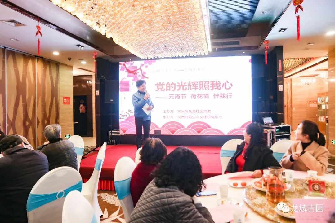 微信图片_20210227161224