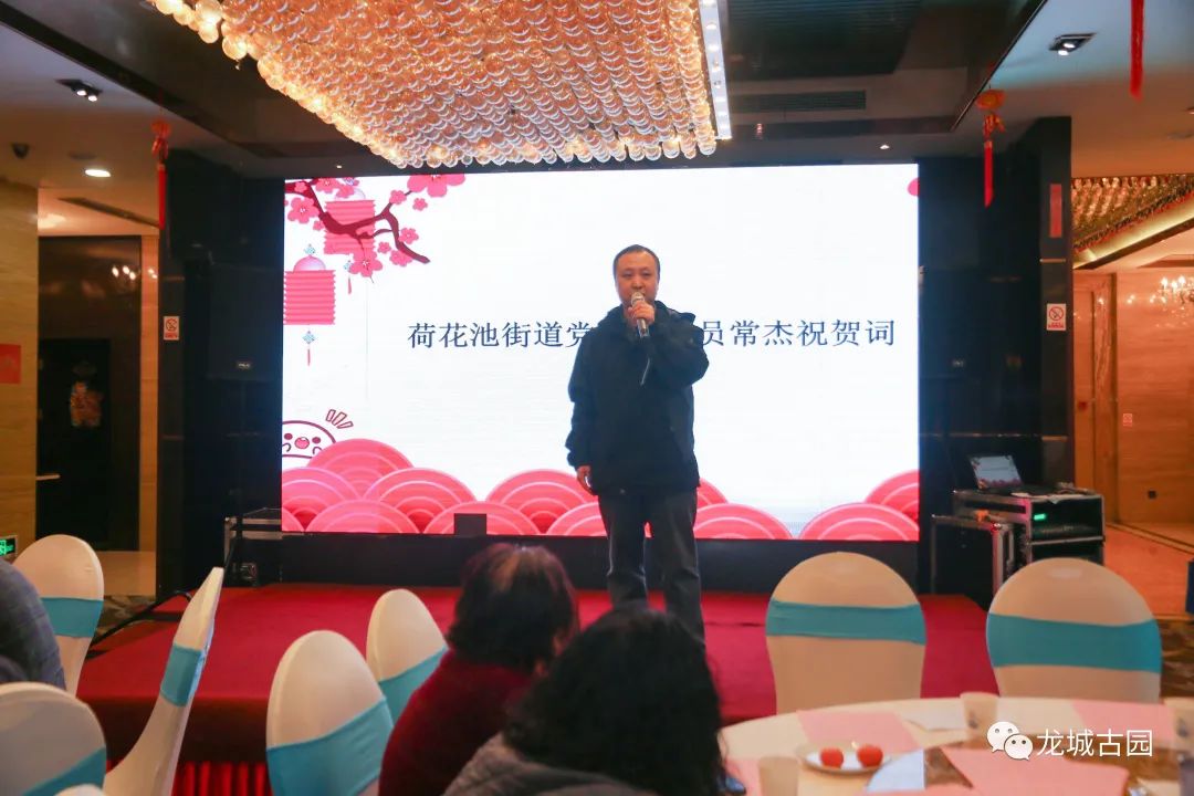 微信图片_20210227161300
