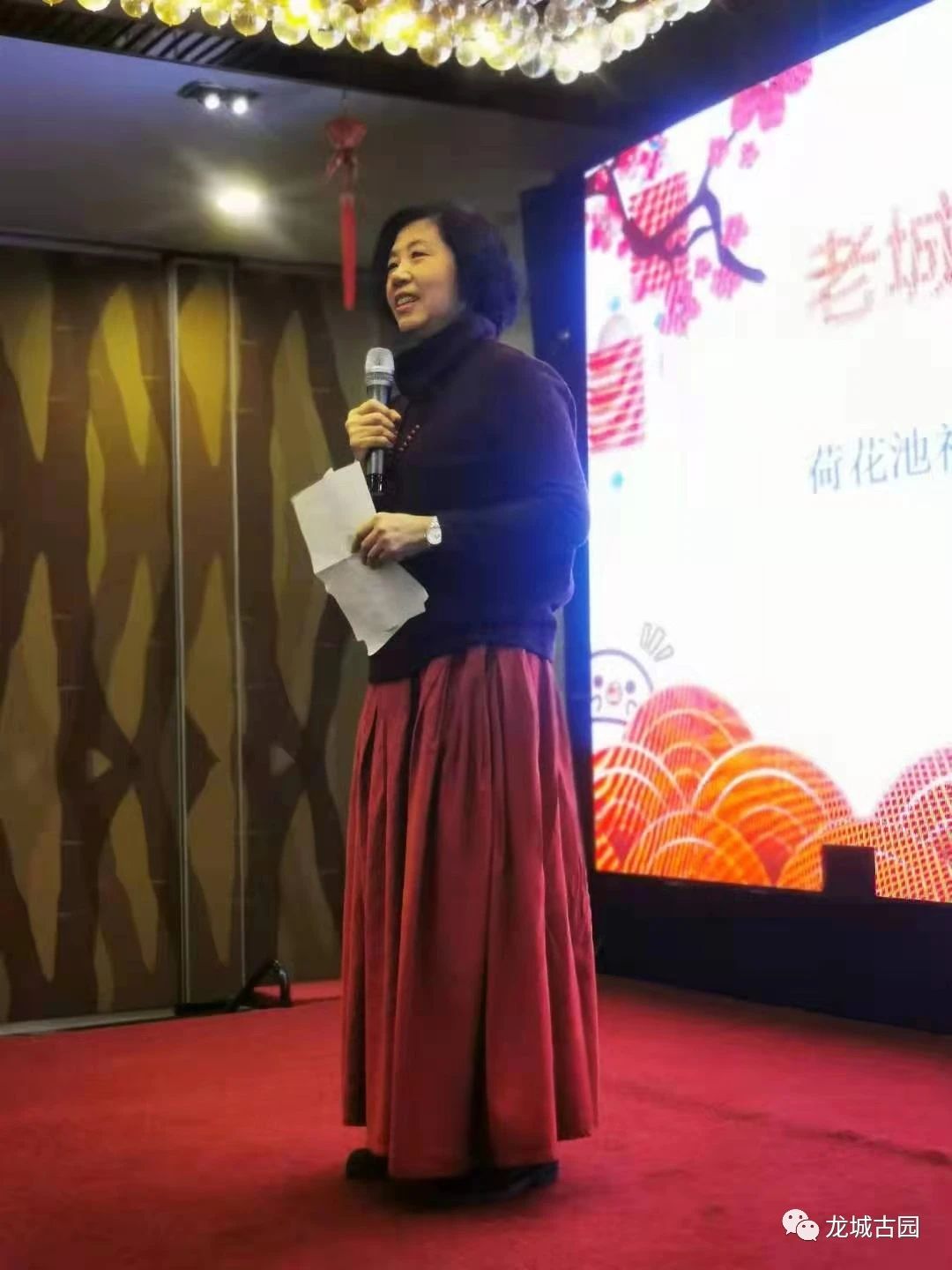 微信图片_20210227161324