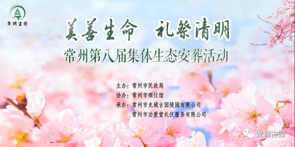 微信图片_20210315175300