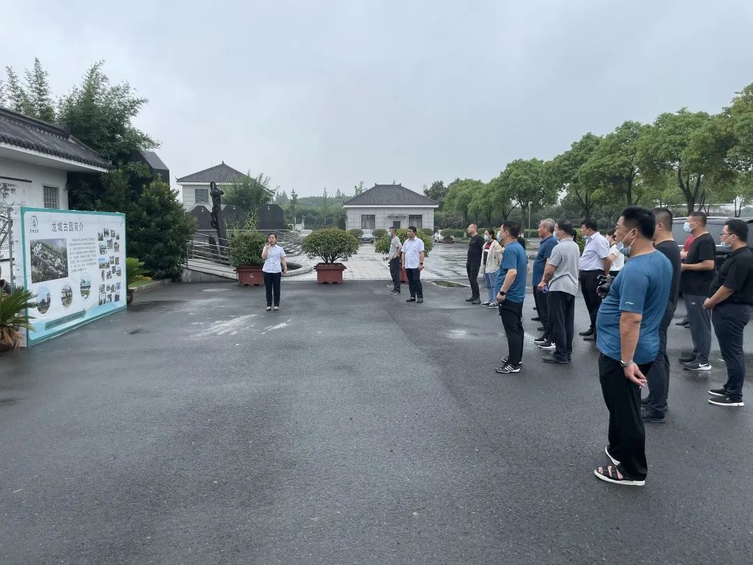 微信图片_20210624141636