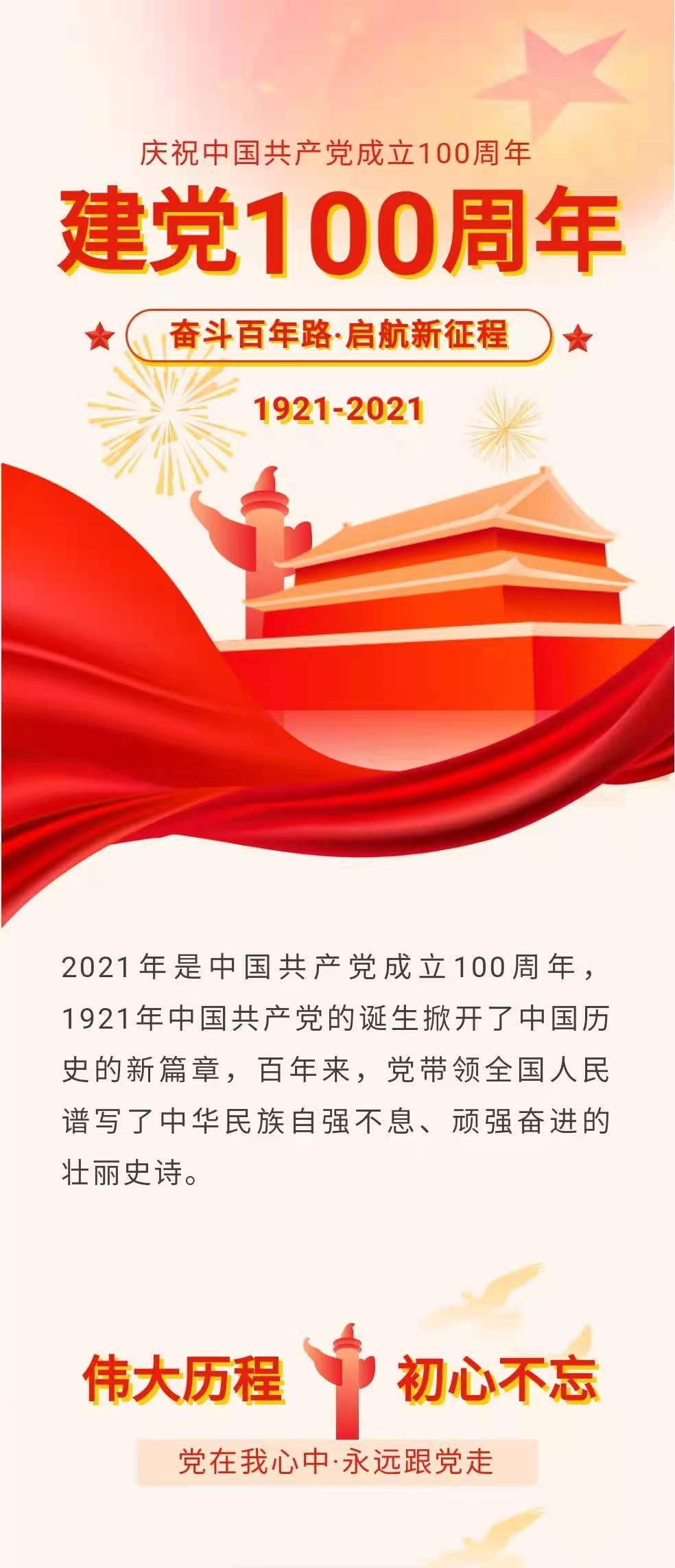 32c5414e8fc4a7dd3e619c7aa191d81