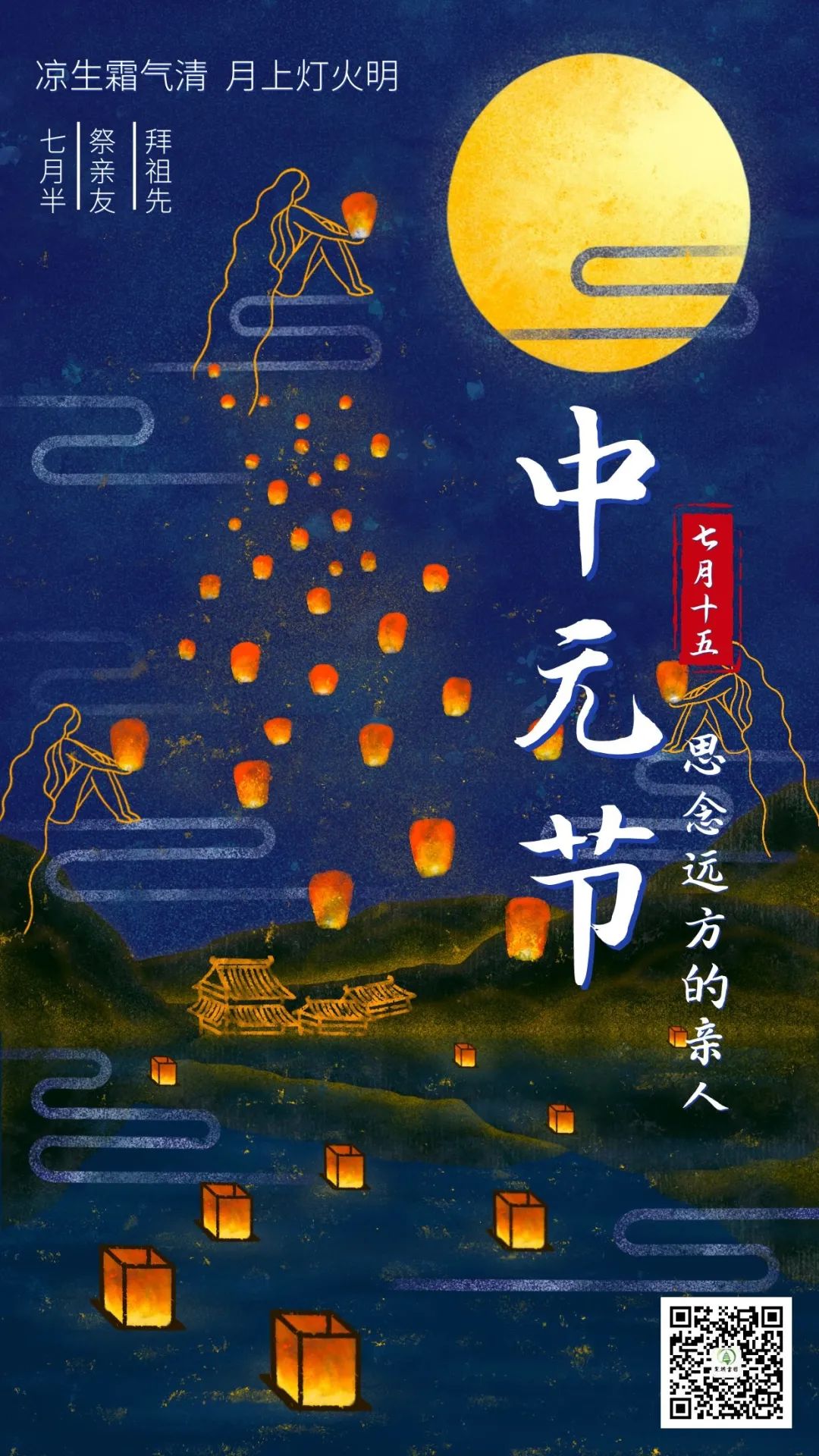 微信图片_20210818100433
