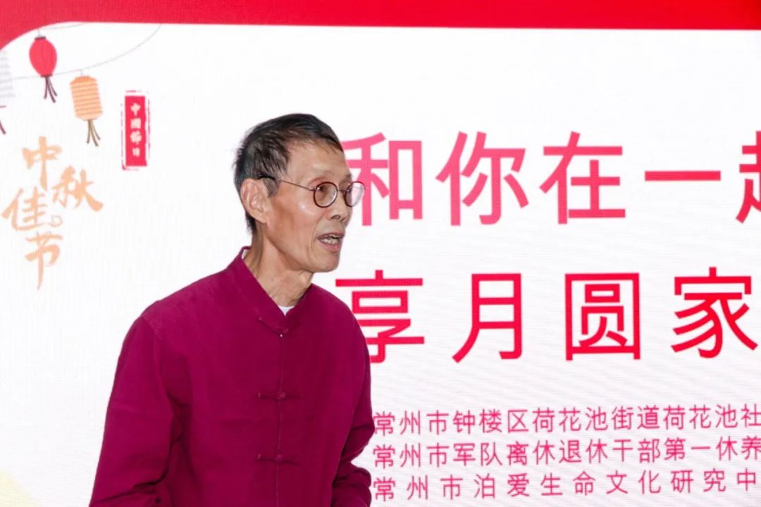 微信图片_20210918143536