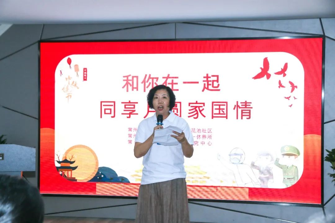 微信图片_20210918143539