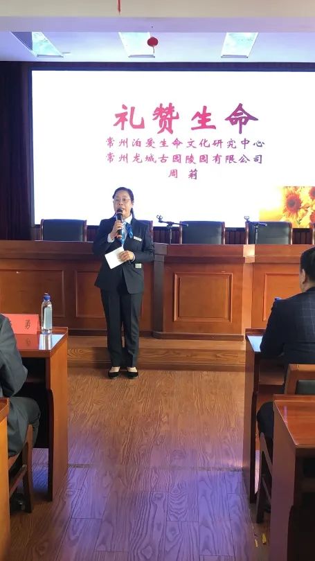 微信图片_20211028173956