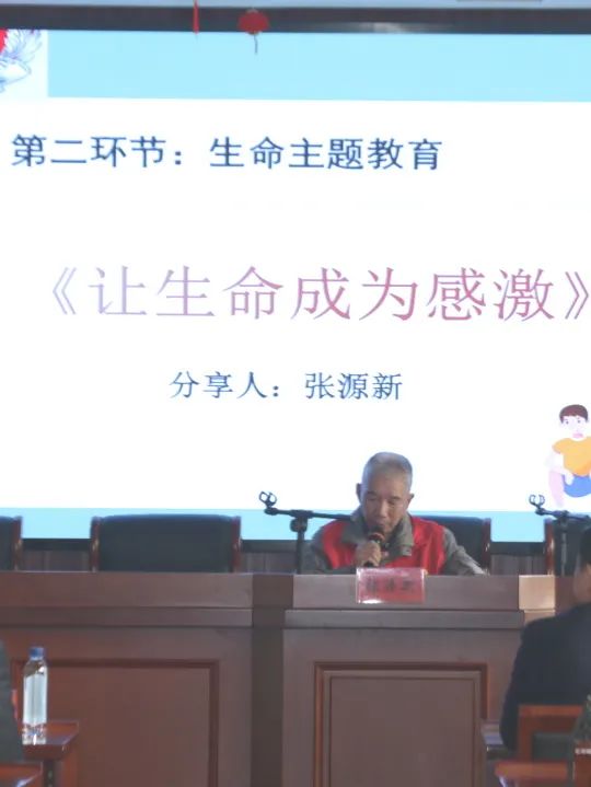 微信图片_20211028174008