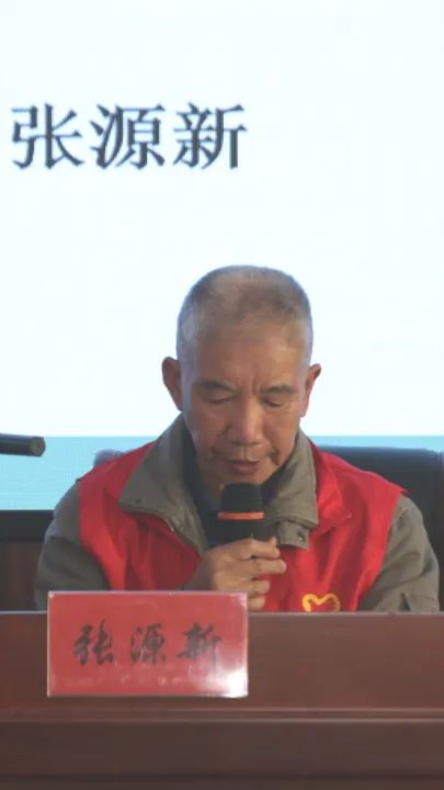 微信图片_20211028174018