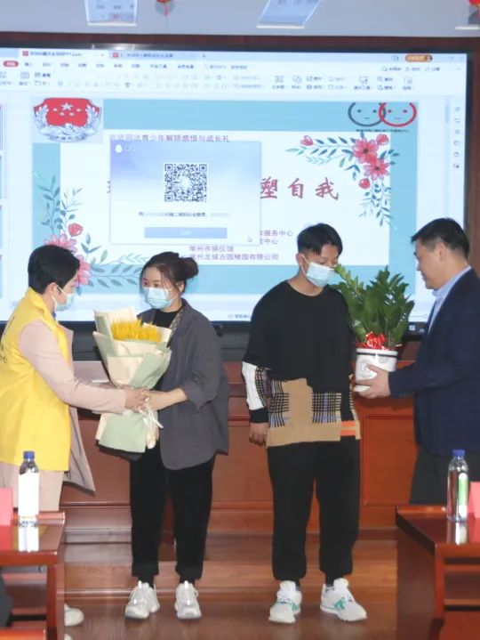 微信图片_20211028174029