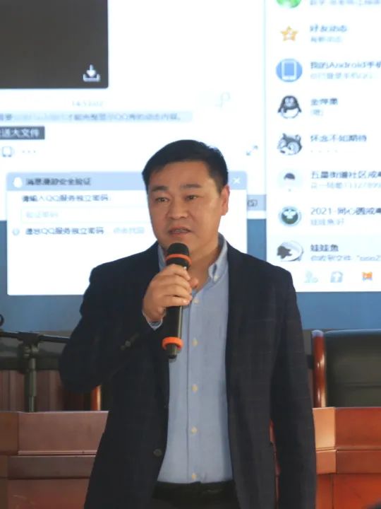 微信图片_20211028174043