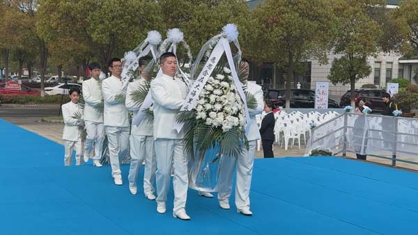 海葬公祭仪式 (2)