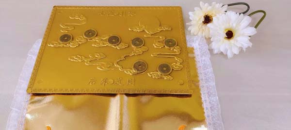 1圆满人生